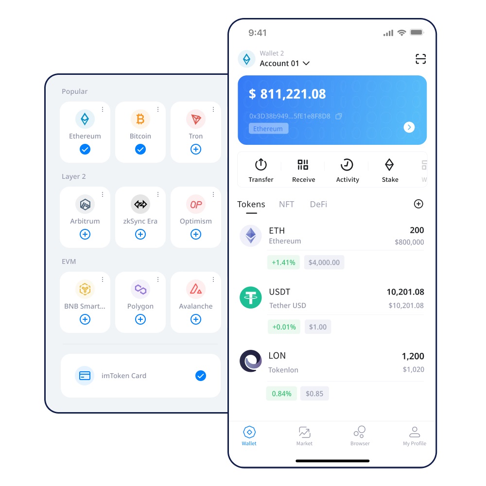 imToken安全系数及其重要性